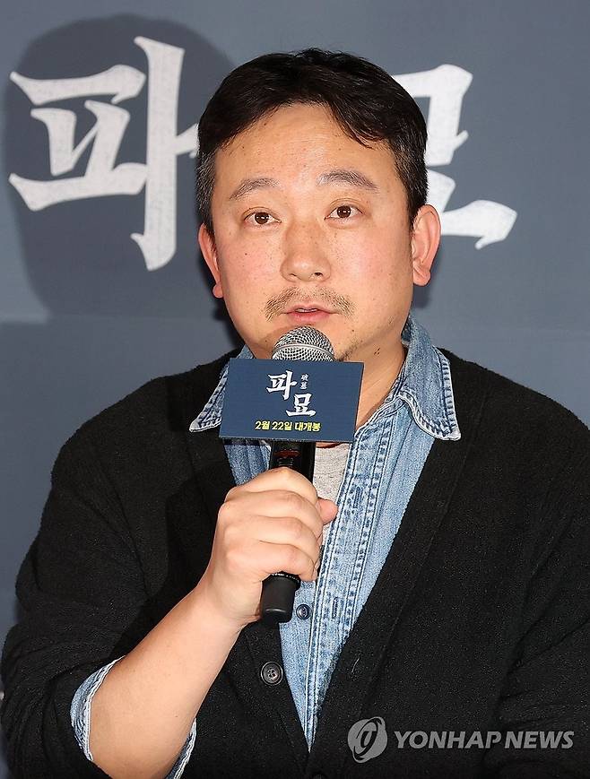 장재현 감독 [연합뉴스 자료사진]