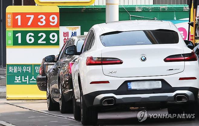 천정부지 기름값 [연합뉴스 자료사진]