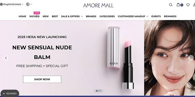 (글로벌아모레몰홈페이지)