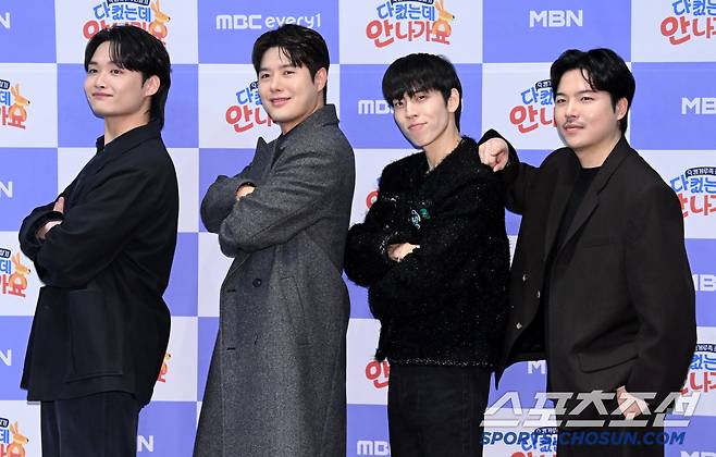 17일 서울 상암동 스탠포드 호텔에서 열린 MBC에브리원·MBN '다 컸는데 안 나가요'의 제작발표회, 왼쪽부터 황성재, 신정윤, 장동우, 지조가 포토타임을 갖고 있다. 허상욱 기자 wook@sportschosun.com/2025.01.17/