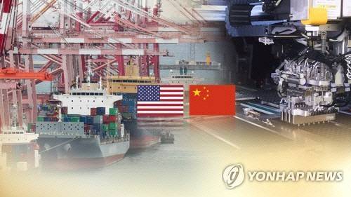 미국, 중국 겨냥 AI 반도체 수출 통제 (CG). <연합뉴스 제공>