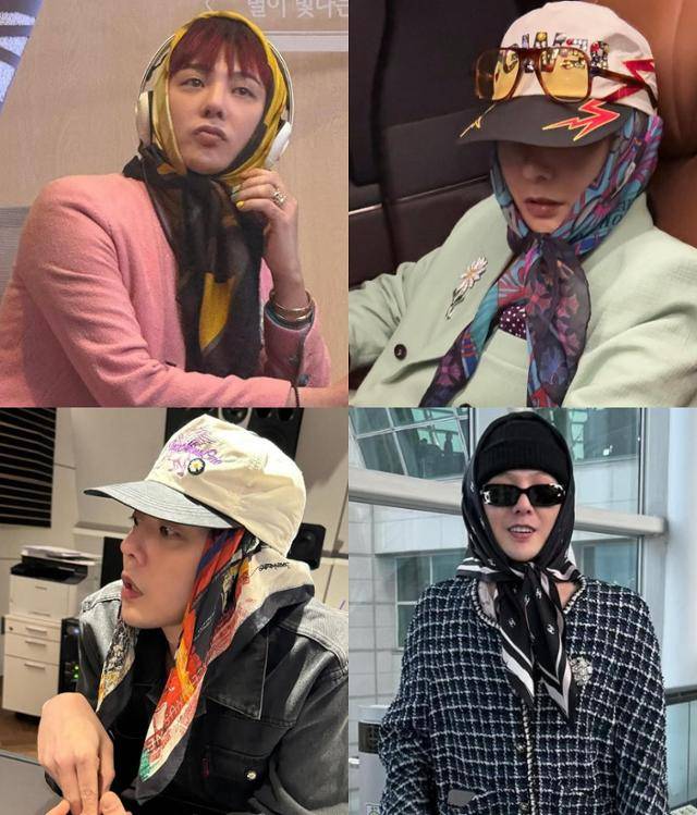 지드래곤의 다양한 바부슈카 스타일. 팔로팔로미 SNS 캡처