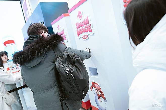 ▲ 체험이벤트는 아주 쉽고 간단하게 되어 있습니다