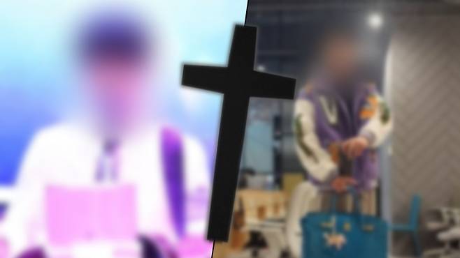 /사진=SBS '궁금한 이야기 Y'