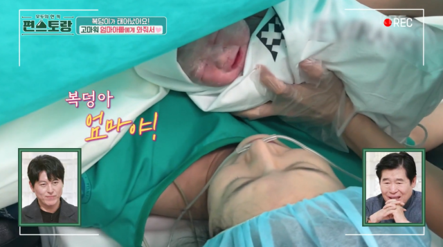 '편스토랑' 이정현/KBS