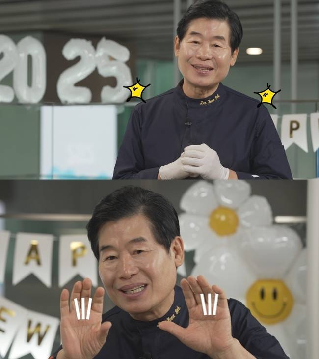 SBS ‘세상에서 가장 아름다운 여행’