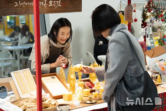 [서울=뉴시스]