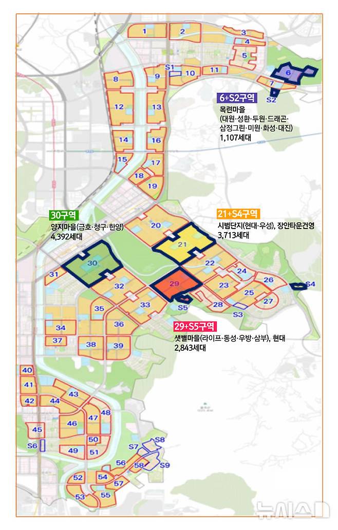 [성남=뉴시스] 성남시 분당신도시 선도지구에 선정된 단지 배치도 (자료=성남시 제공) 2025.01.17. photo@newsis.com *재판매 및 DB 금지