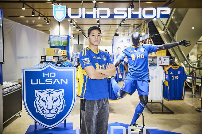 이재익. /사진=울산HD 제공