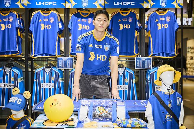 이재익. /사진=울산HD 제공