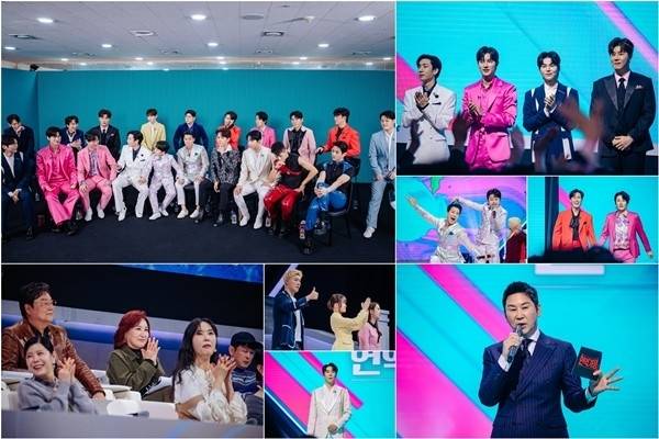 ‘현역가왕’. 사진 ㅣMBN