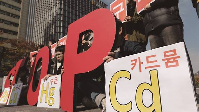 영풍 석포제련소의 환경오염 문제가 심각하다는 비판이 일고 있다.[사진｜뉴시스]&nbsp;