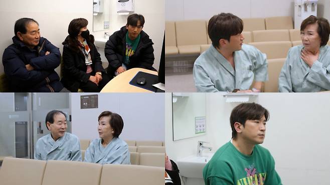 예능 '살림남' (제공: KBS 2TV)