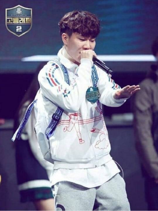 고등래퍼 윤병호./뉴스1