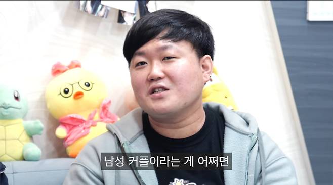 신혼부부 대출 받고싶다는분들