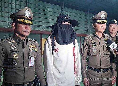 미얀마에서 구출된 중국 배우 왕싱. EPA=연합뉴스