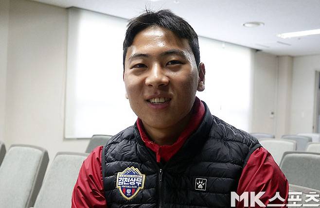 김천상무 미드필더 김준호. 김준호는 축구인 2세다. 사진=이근승 기자