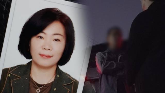 '그것이 알고 싶다' / SBS 제공