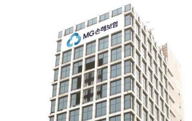 [MG손해보험 제공]