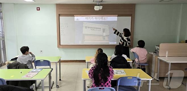 한국어 디딤돌과정.(충북도교육청 제공)/뉴스1