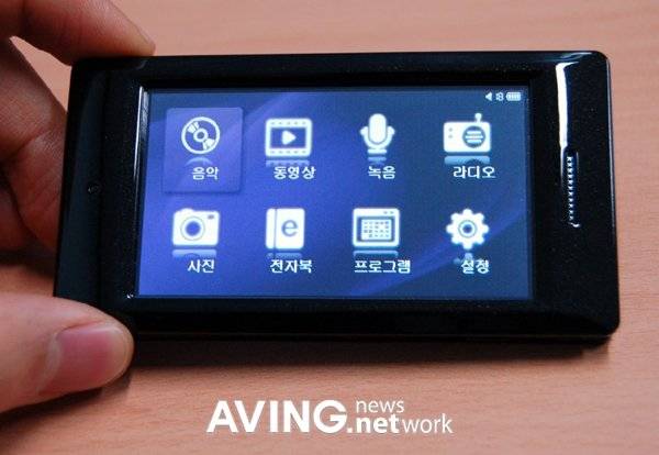 116640_254610_0952.jpg 옛날 사람들 휴대기기 특징.jpg 옛날 사람들 휴대기기 특징.jpg