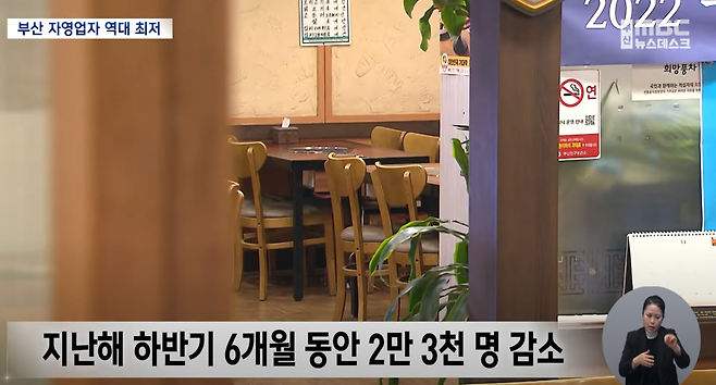 스크린샷 2025-01-19 161048.png 철거업체 역대 최대 성수기