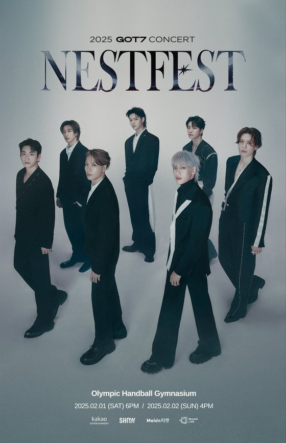 그룹 GOT7 군백기 종료, 데뷔 11주년 기념 내일(20일) 6년만 완전체 컴백