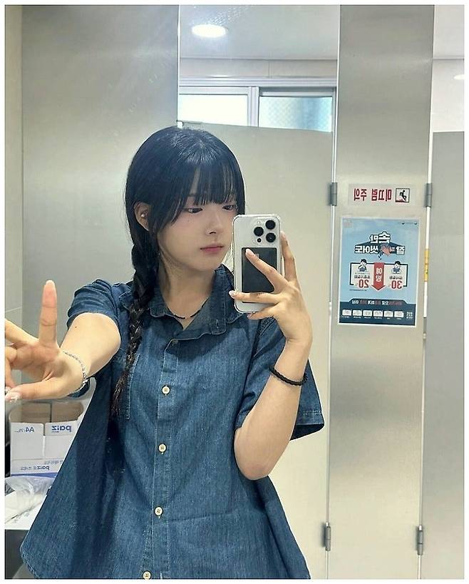 메가스터디 국어강사 최미성 선생님