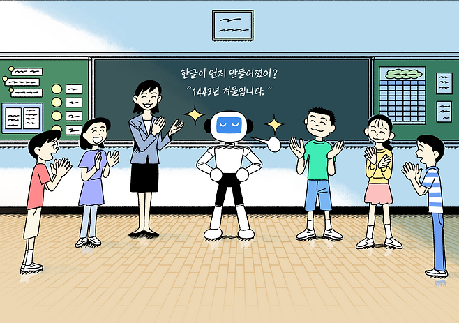 강화 학습은 인공지능이 적절한 답을 할 때 높은 점수를 부여하는 보상 모델을 이용한다. ⓒ심규태