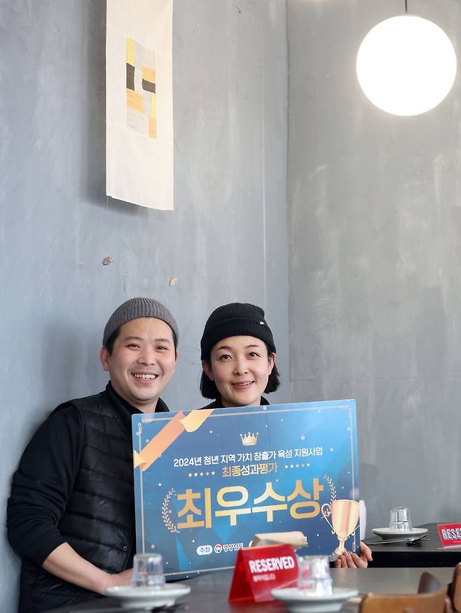 가치 최우수상 [촬영 김동민]