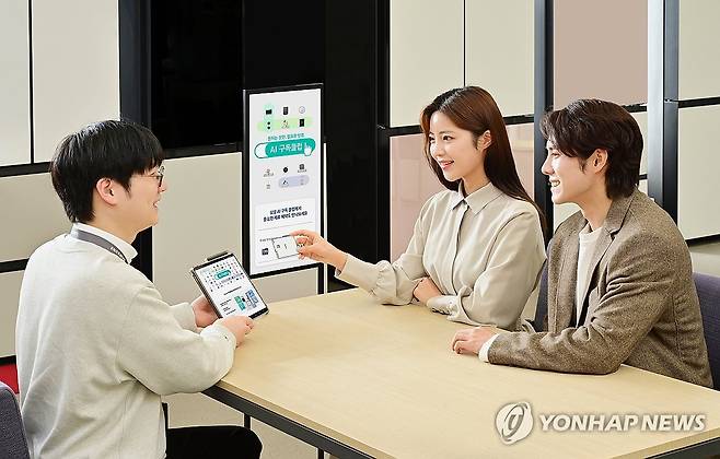 삼성 AI 구독 클럽 설명하는 모습 [삼성전자 제공. 재판매 및 DB 금지] photo@yna.co.kr