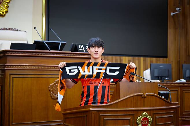 사진제공=강원FC