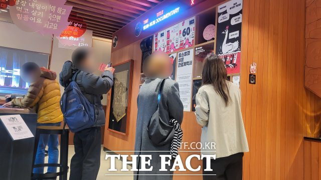 서울시는 웹툰 보조작가들이 처한 현실을 개선하기 위해 발벗고 나섰다. /정소양 기자