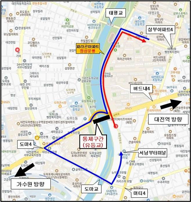 유등교 가교 방향 (608번) / 대전시