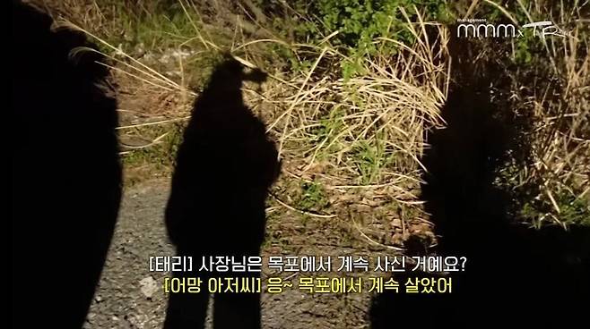 pic_045.jpg 유난히 내성적인 김태리 근황.JPG 유난히 내성적인 김태리의 목포 여행.jpg 유난히 내성적인 김태리의 목포 여행.jpg