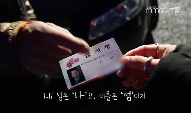 pic_051.jpg 유난히 내성적인 김태리 근황.JPG 유난히 내성적인 김태리의 목포 여행.jpg 유난히 내성적인 김태리의 목포 여행.jpg