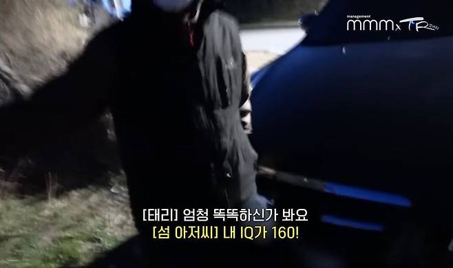 pic_058.jpg 유난히 내성적인 김태리 근황.JPG 유난히 내성적인 김태리의 목포 여행.jpg 유난히 내성적인 김태리의 목포 여행.jpg