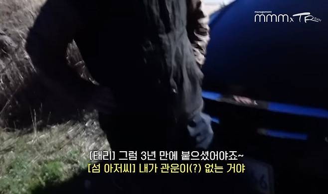 pic_059.jpg 유난히 내성적인 김태리 근황.JPG 유난히 내성적인 김태리의 목포 여행.jpg 유난히 내성적인 김태리의 목포 여행.jpg