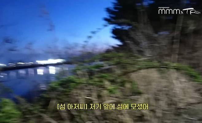 pic_064.jpg 유난히 내성적인 김태리 근황.JPG 유난히 내성적인 김태리의 목포 여행.jpg 유난히 내성적인 김태리의 목포 여행.jpg