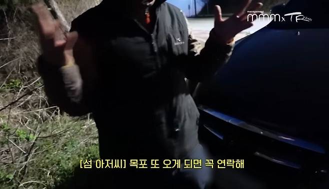 pic_066.jpg 유난히 내성적인 김태리 근황.JPG 유난히 내성적인 김태리의 목포 여행.jpg 유난히 내성적인 김태리의 목포 여행.jpg