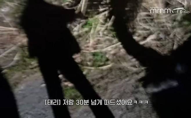 pic_073.jpg 유난히 내성적인 김태리 근황.JPG 유난히 내성적인 김태리의 목포 여행.jpg 유난히 내성적인 김태리의 목포 여행.jpg