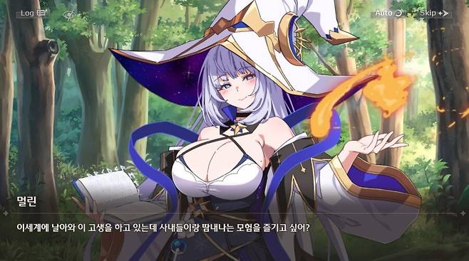 ▲ 스스로가 너무도 포지션을 잘 알고 있는 게임이고