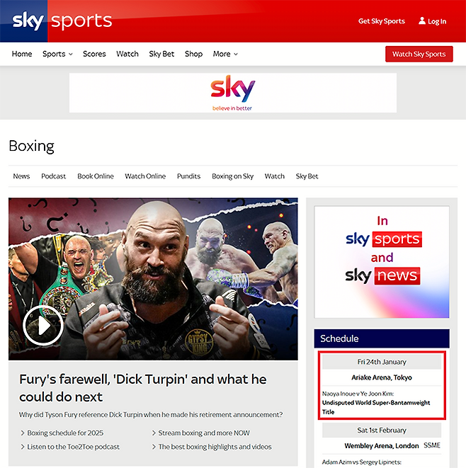 Sky Sports Boxing 역시 예정대로 영국 및 아일랜드에 이노우에 나오야 vs 김예준 프로복싱 슈퍼밴텀급 통합타이틀매치를 생중계한다.