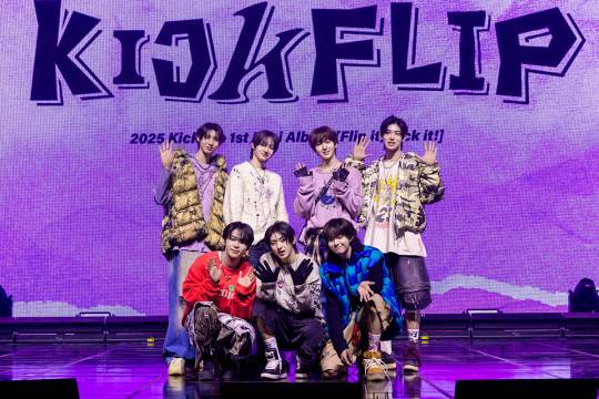 그룹 킥플립 데뷔 쇼케이스 사진제공 : JYP 엔터테인먼트