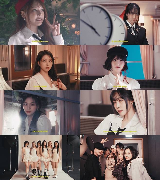 여자친구. 쏘스뮤직(하이브)