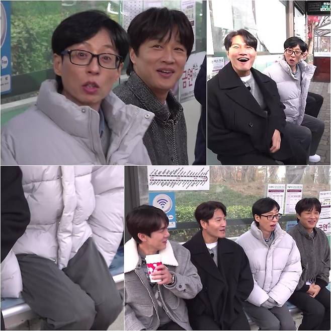 틈만나면, / 사진=SBS 틈만나면,