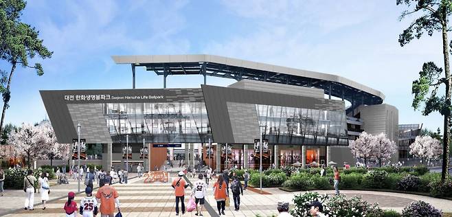 대전 한화생명 볼파크의 외관 조감도. /그래픽=한화 이글스 제공
