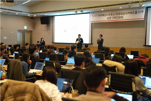 [미래에셋자산운용 제공. 재판매 및 DB 금지]
