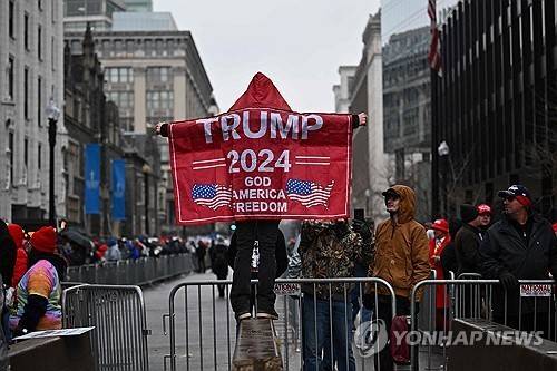 트럼프 지지자 [AFP 연합뉴스 자료사진. 재판매 및 DB 금지]