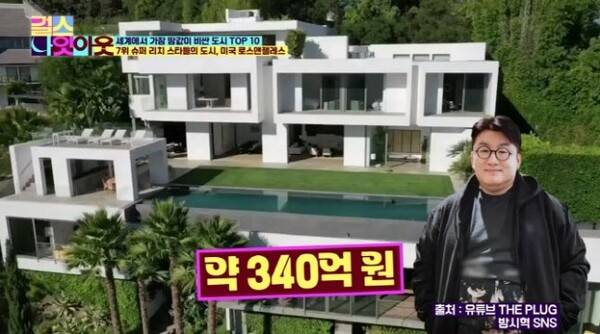 / 사진=Mnet '걸스 나잇 아웃' 방송 화면